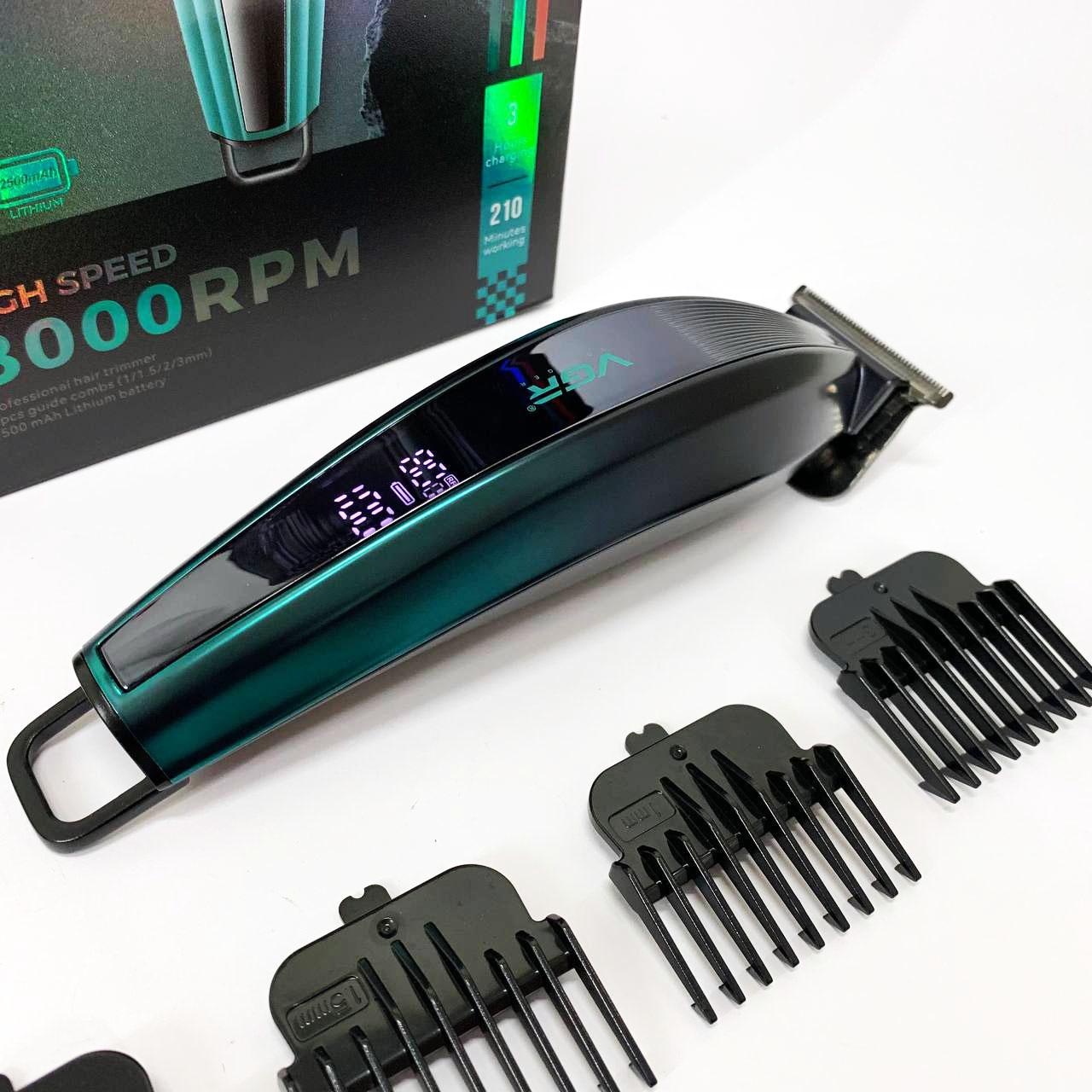 Тример VGR V-974 — до 210 хв автономної роботи, 7 Вт, зелений - Зображення 8