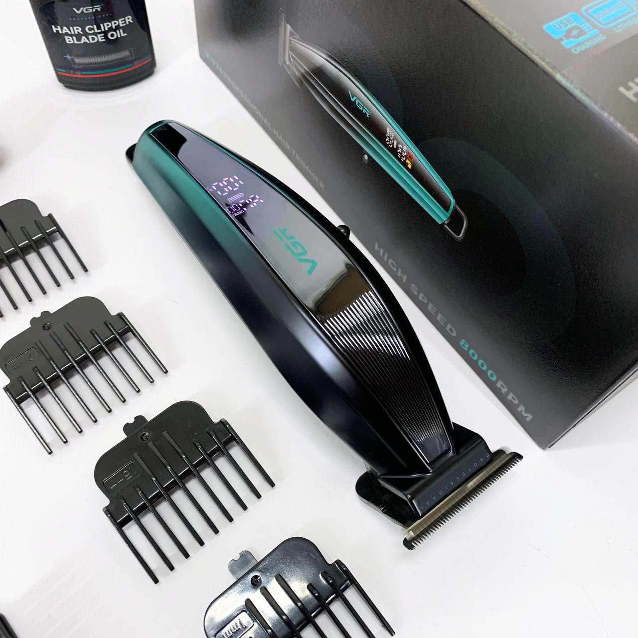 Тример VGR V-974 — до 210 хв автономної роботи, 7 Вт, зелений - Зображення 12