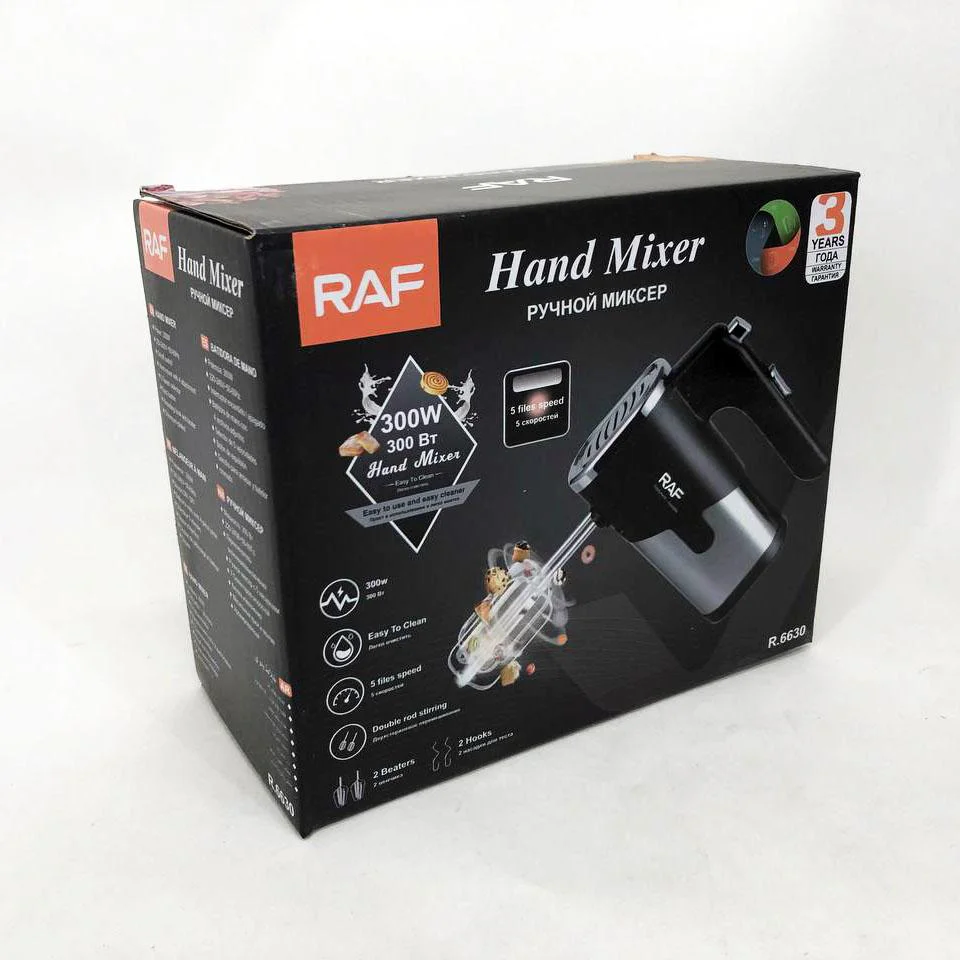 Миксер RAF R-6630 5 скоростей 300 W – універсальний кухонний помічник для приготування страв. - Зображення 7