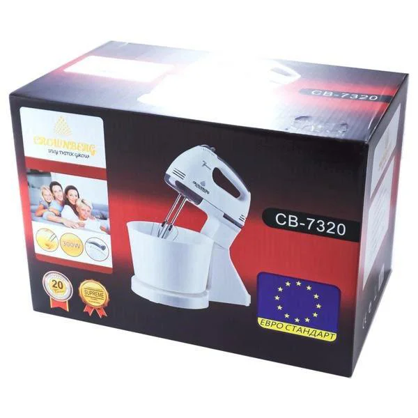 Миксер Crownberg CB-7320 ручний з підставкою та чашею 2л 300 Вт на 7 швидкостей - Зображення 8