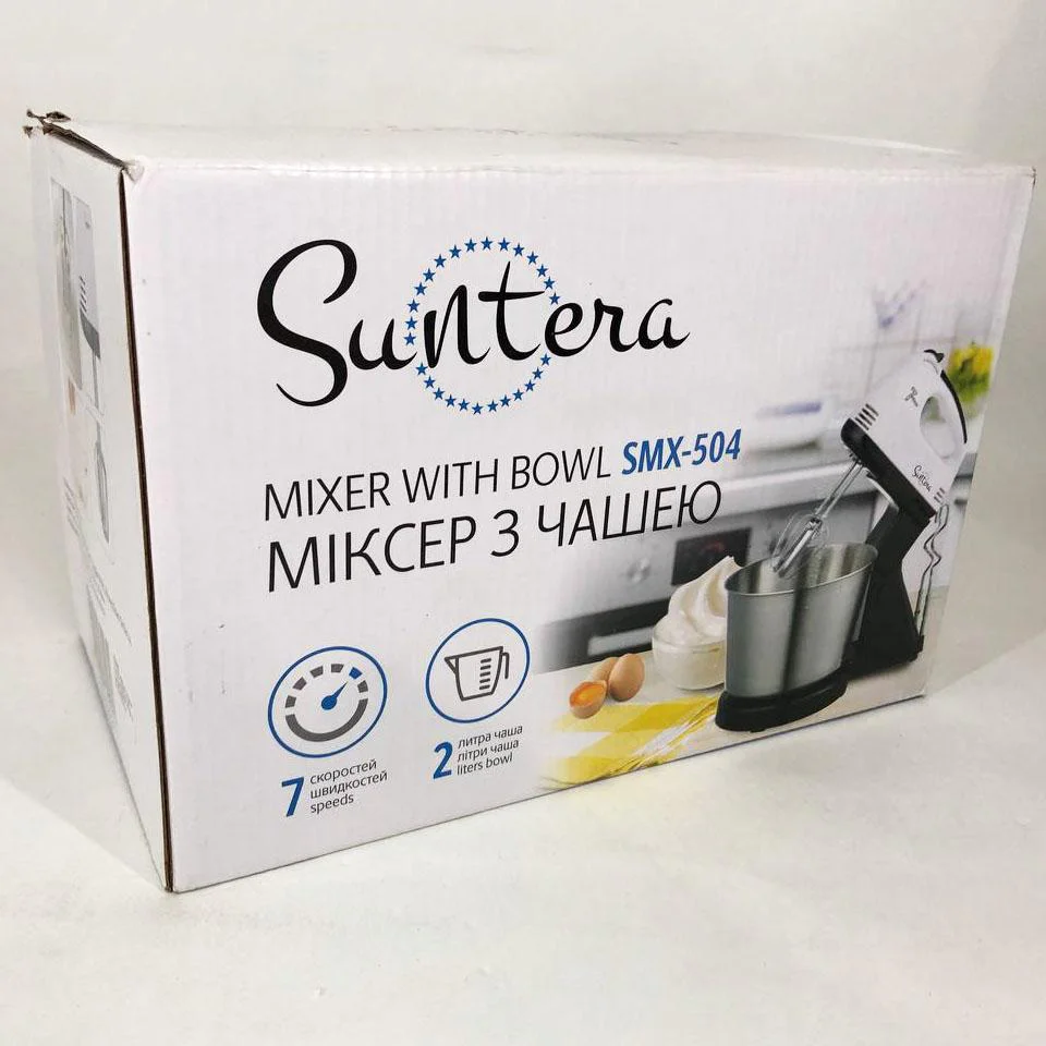 Миксер Suntera SMX-504 стаціонарний комбайн з потужністю 300 Вт для домашнього використання - Зображення 8