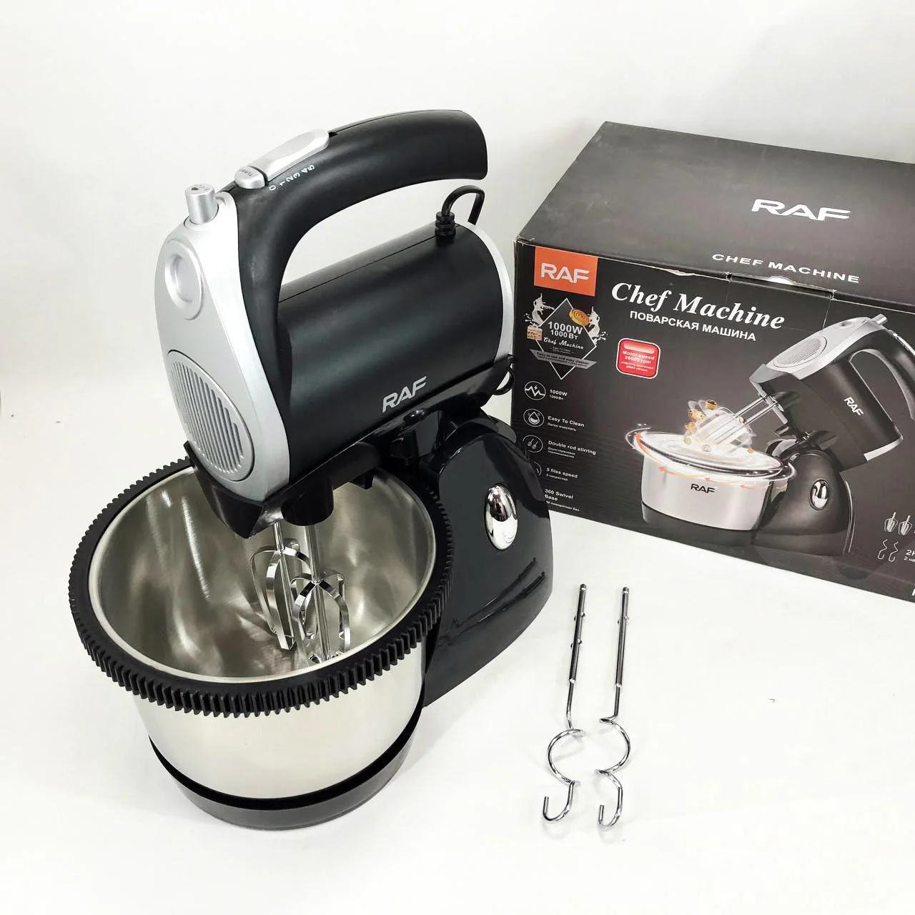 Миксер кухонний RAF R.6662 з підставкою і чашею 3 л, 5 швидкостей, 1000 Вт - Зображення 7
