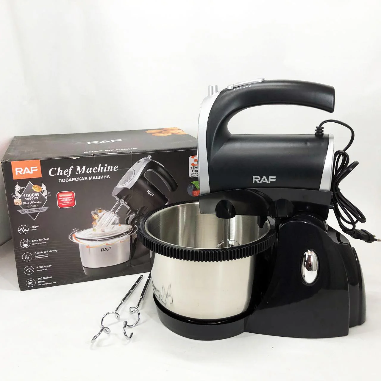 Миксер кухонний RAF R.6662 з підставкою і чашею 3 л, 5 швидкостей, 1000 Вт - Зображення 9