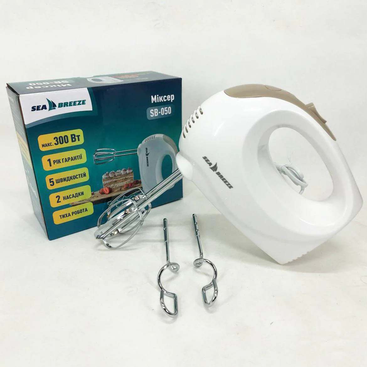 Миксер SeaBreeze SB-050 — ручний міксер з 5 швидкостями та потужністю 300 Вт для комфортного використання. - Зображення 6