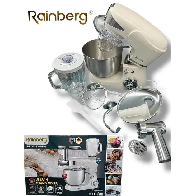 Універсальний кухонний комбайн Rainberg RB-8088 6л з м'ясорубкою та блендером 3600Вт