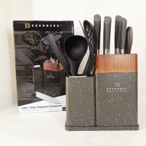 Набір кухонних ножів Edenberg EB-11098 Сірий 12 предметів з нержавіючої сталі на стійці з кухонним приладдям