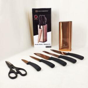 Набір кухонних ножів Edenberg EB-11026 Rose Gold 7 предметів із ножем Сантоку на сталевій підставці