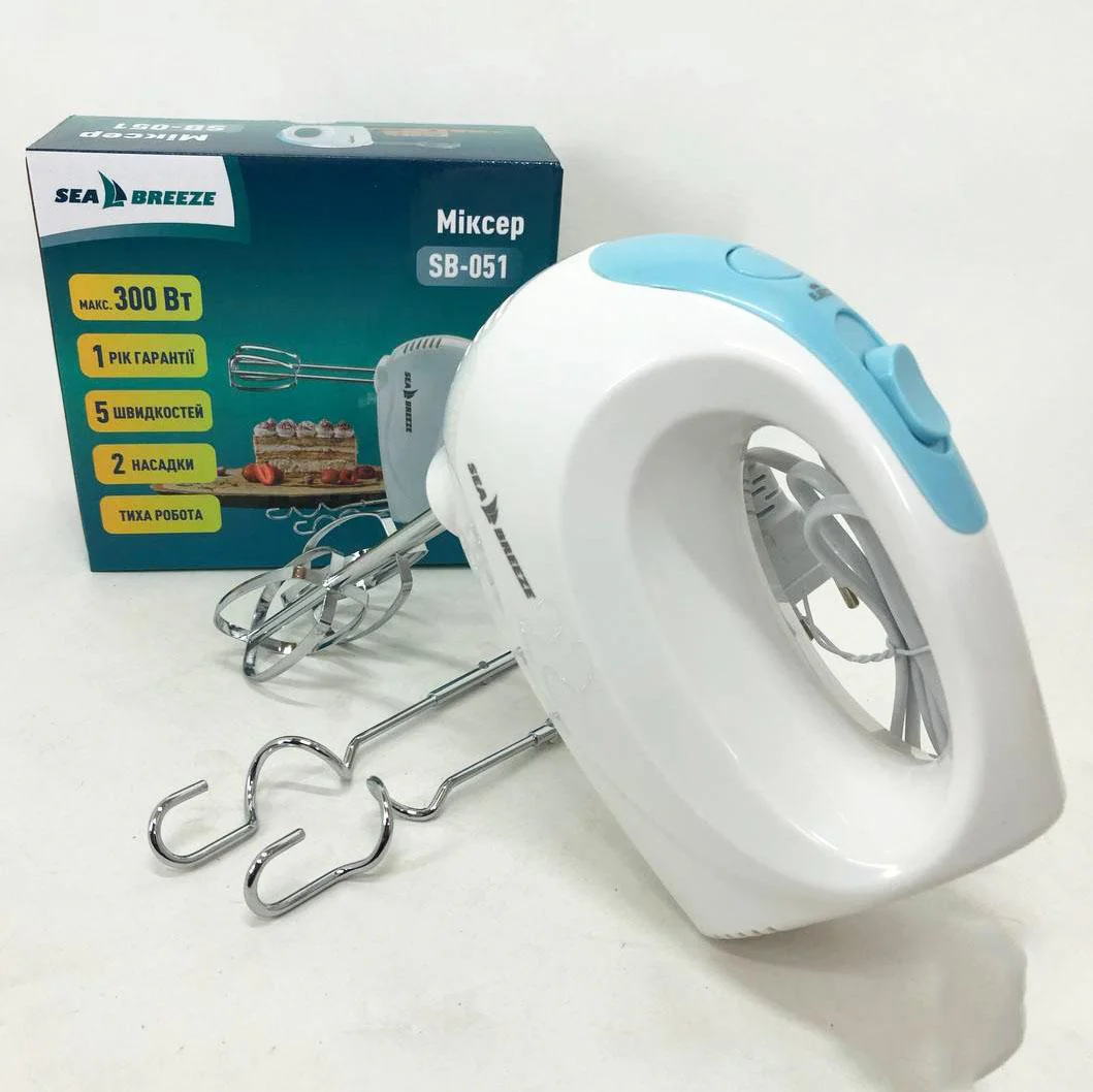 Миксер SeaBreeze SB-051 300 Вт — потужний ручний кухонний помічник для ефективного приготування страв - Зображення 5