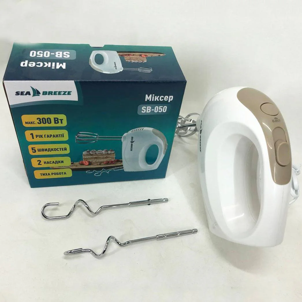 Миксер SeaBreeze SB-050 — ручний міксер з 5 швидкостями та потужністю 300 Вт для комфортного використання. - Зображення 5