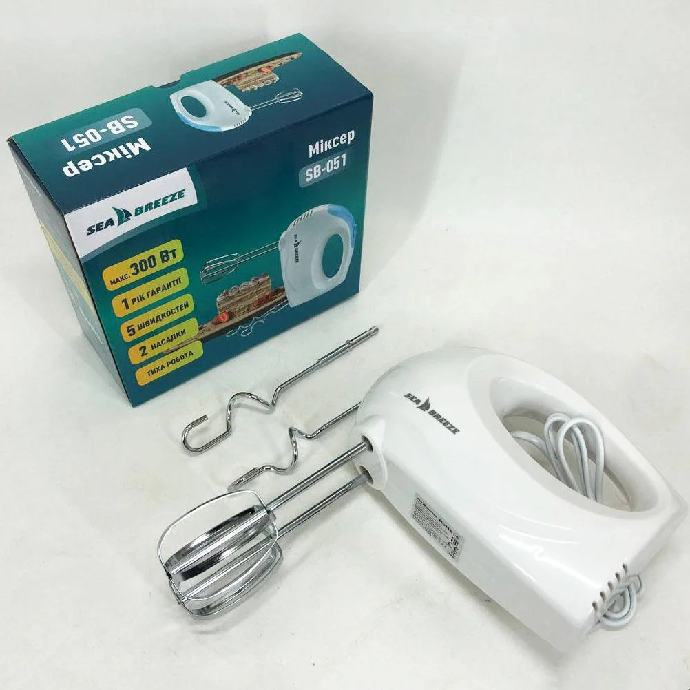 Миксер SeaBreeze SB-051 300 Вт — потужний ручний кухонний помічник для ефективного приготування страв - Зображення 8