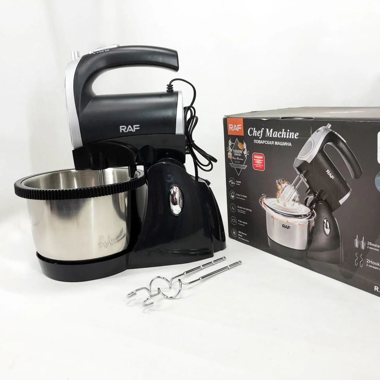 Миксер кухонний RAF R.6662 з підставкою і чашею 3 л, 5 швидкостей, 1000 Вт - Зображення 5
