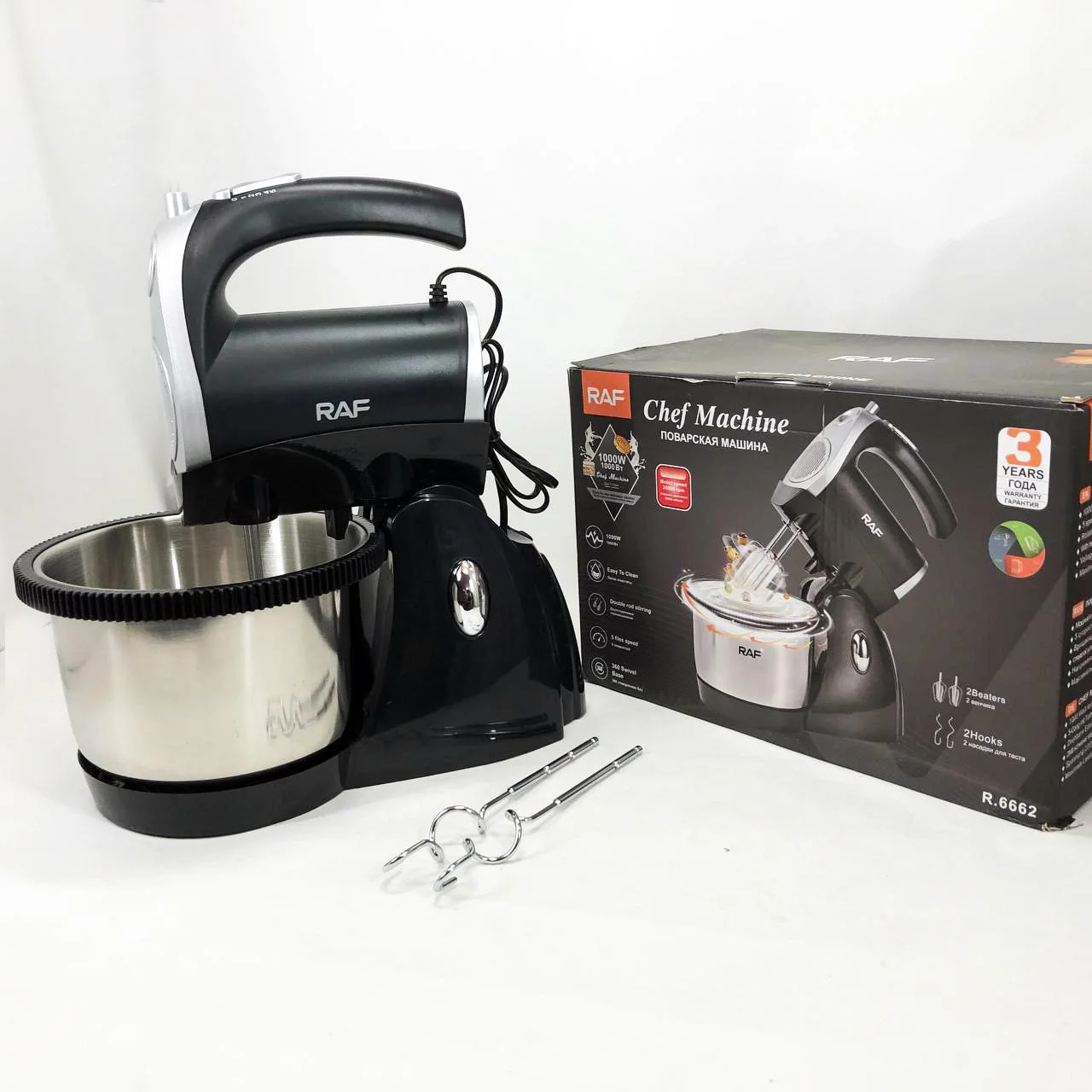 Миксер кухонний RAF R.6662 з підставкою і чашею 3 л, 5 швидкостей, 1000 Вт - Зображення 6