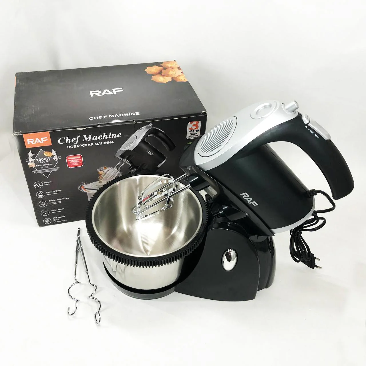 Миксер кухонний RAF R.6662 з підставкою і чашею 3 л, 5 швидкостей, 1000 Вт - Зображення 17