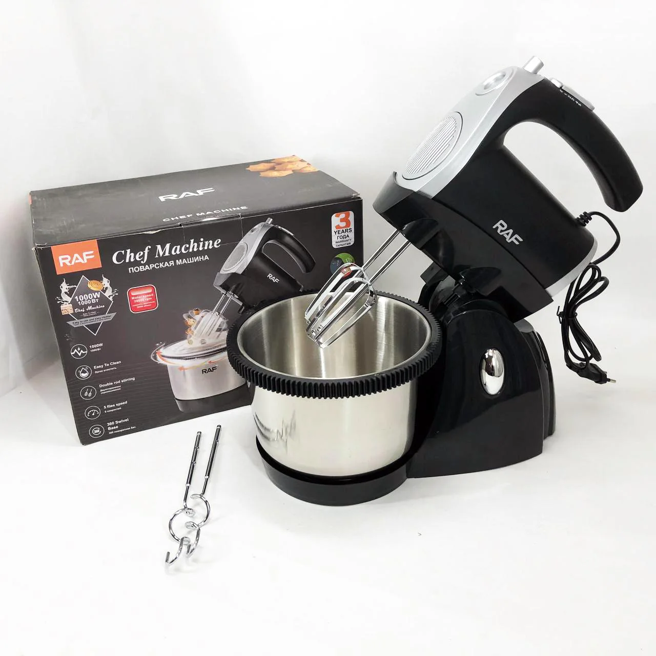 Миксер кухонний RAF R.6662 з підставкою і чашею 3 л, 5 швидкостей, 1000 Вт - Зображення 15
