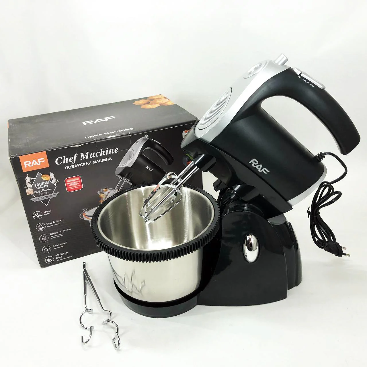 Миксер кухонний RAF R.6662 з підставкою і чашею 3 л, 5 швидкостей, 1000 Вт - Зображення 18