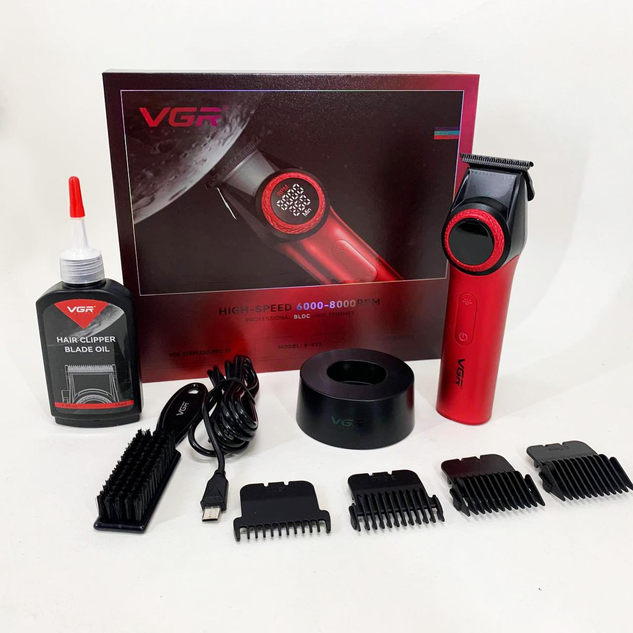 Тример VGR V-977 — 6000–8000 об/хв, до 260 хв роботи - Зображення 3