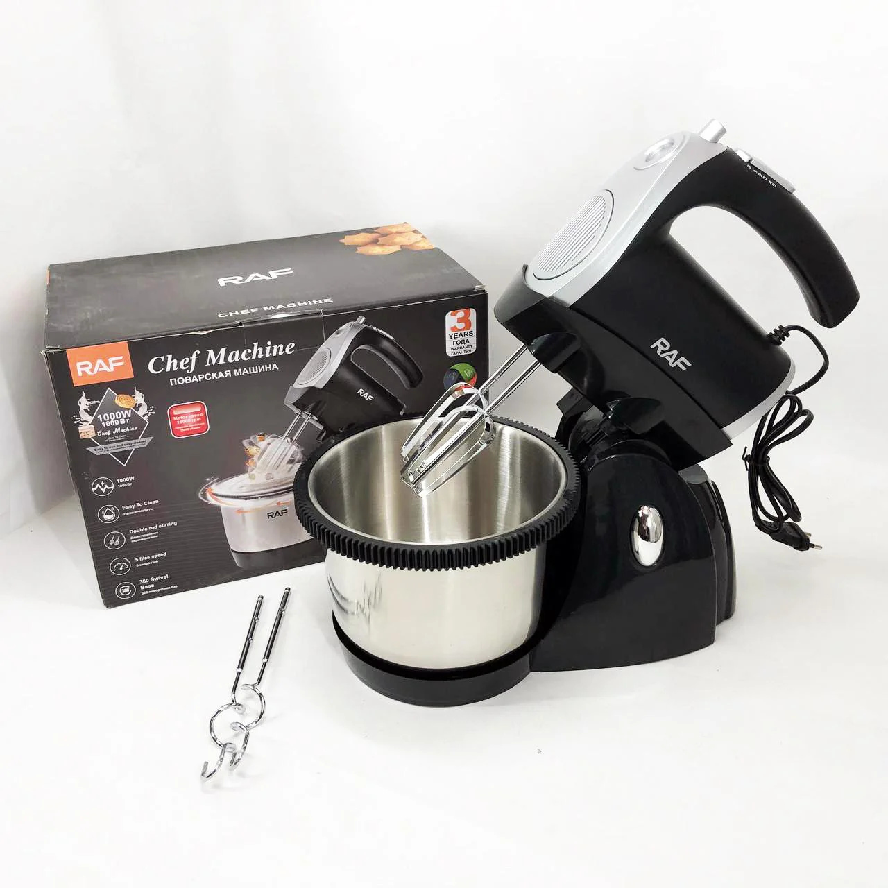 Миксер кухонний RAF R.6662 з підставкою і чашею 3 л, 5 швидкостей, 1000 Вт - Зображення 14