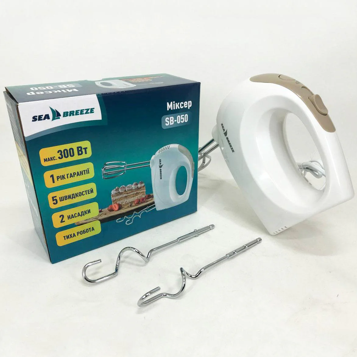 Миксер SeaBreeze SB-050 — ручний міксер з 5 швидкостями та потужністю 300 Вт для комфортного використання. - Зображення 4