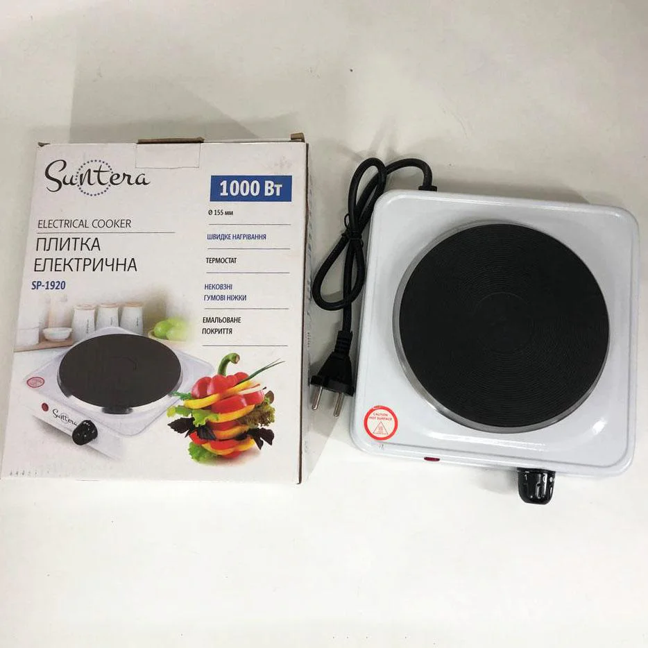 Плита електрична Suntera SP-1920, компактна одноконфоркова електроплита для приготування їжі. - Зображення 4