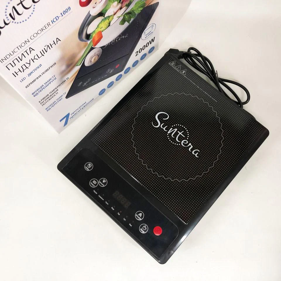 Електроплитка Suntera ICD-1009 2000 Вт, індукційна плита для комфортного приготування їжі. - Зображення 5
