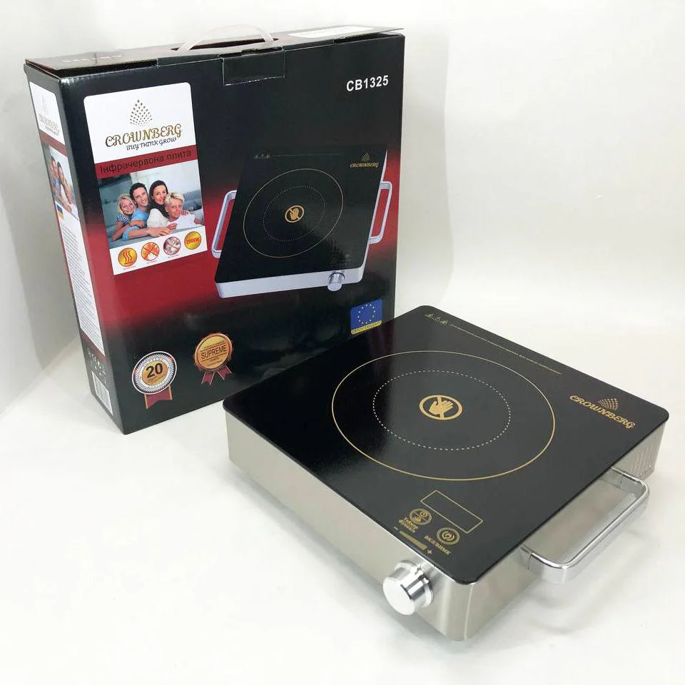 Настільна електрична інфрачервона плита Crownberg CB-1325 для приготування страв вдома і на дачі