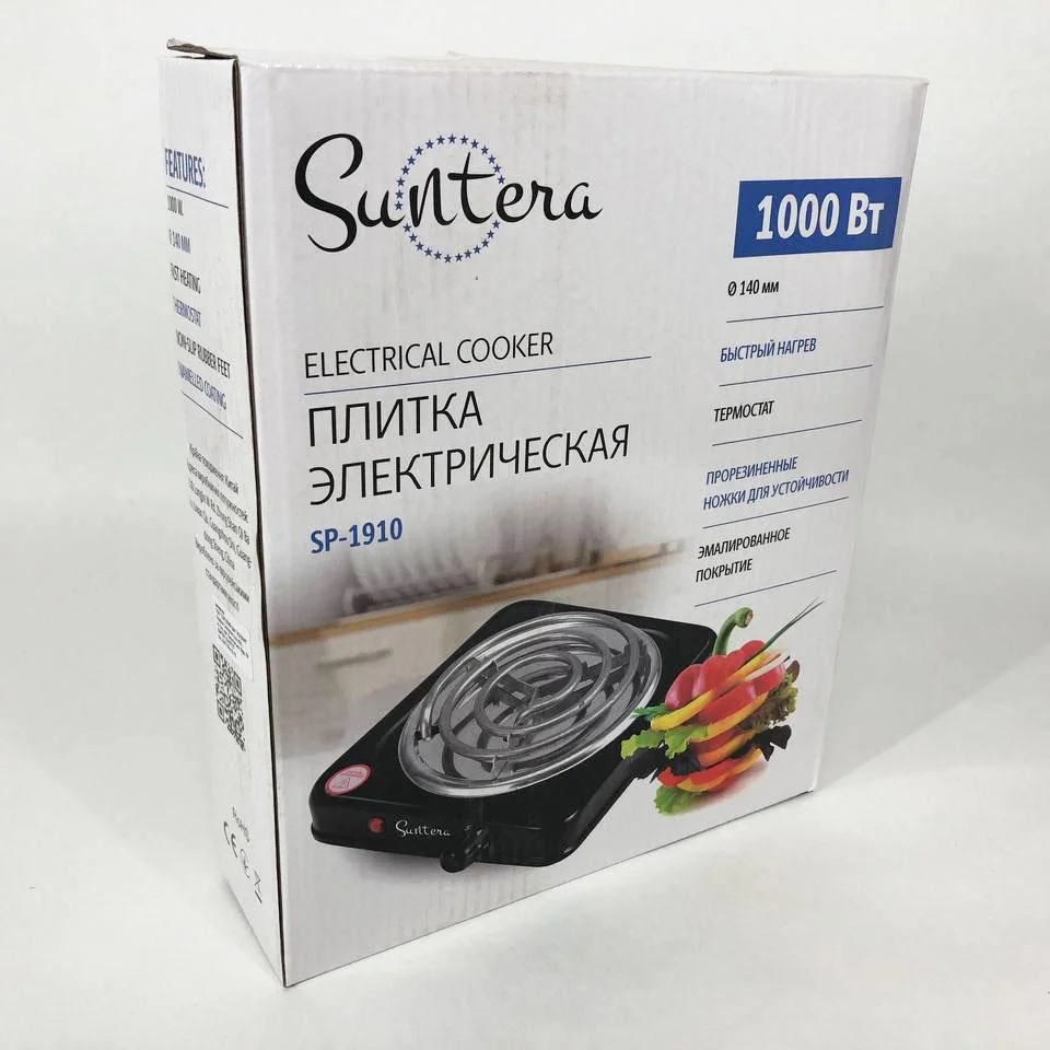 Плита електрична Suntera SP-1910 з однією конфоркою для швидкого приготування їжі. - Зображення 6