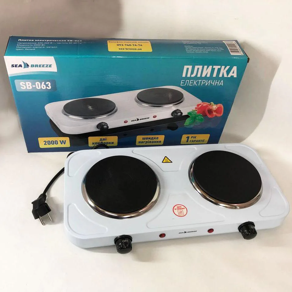 Настільна плита електрична Sea Breeze SB-063 – двокомфорочна плита для комфортного приготування їжі. - Зображення 6
