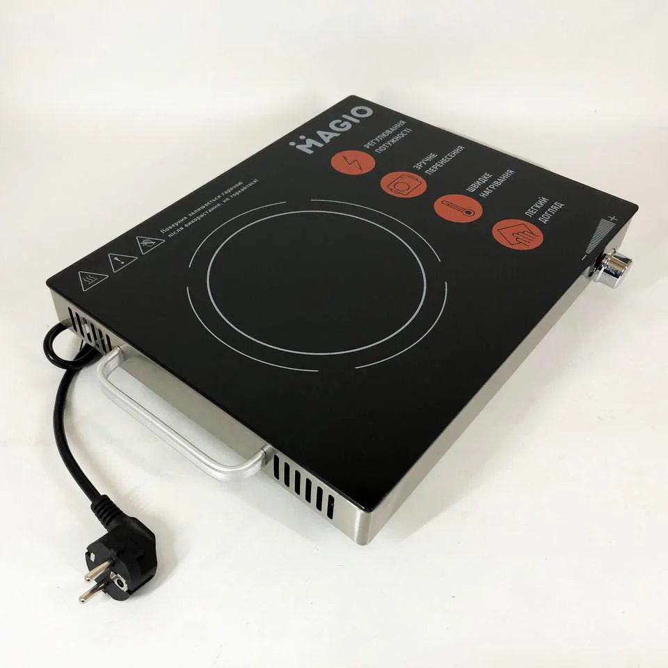 Настільна плита Magio MG-442 1500 Вт з інфрачервоним нагріванням для швидкого приготування їжі. - Зображення 7