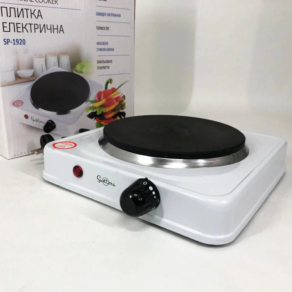 Плита електрична Suntera SP-1920, компактна одноконфоркова електроплита для приготування їжі. - Зображення 7