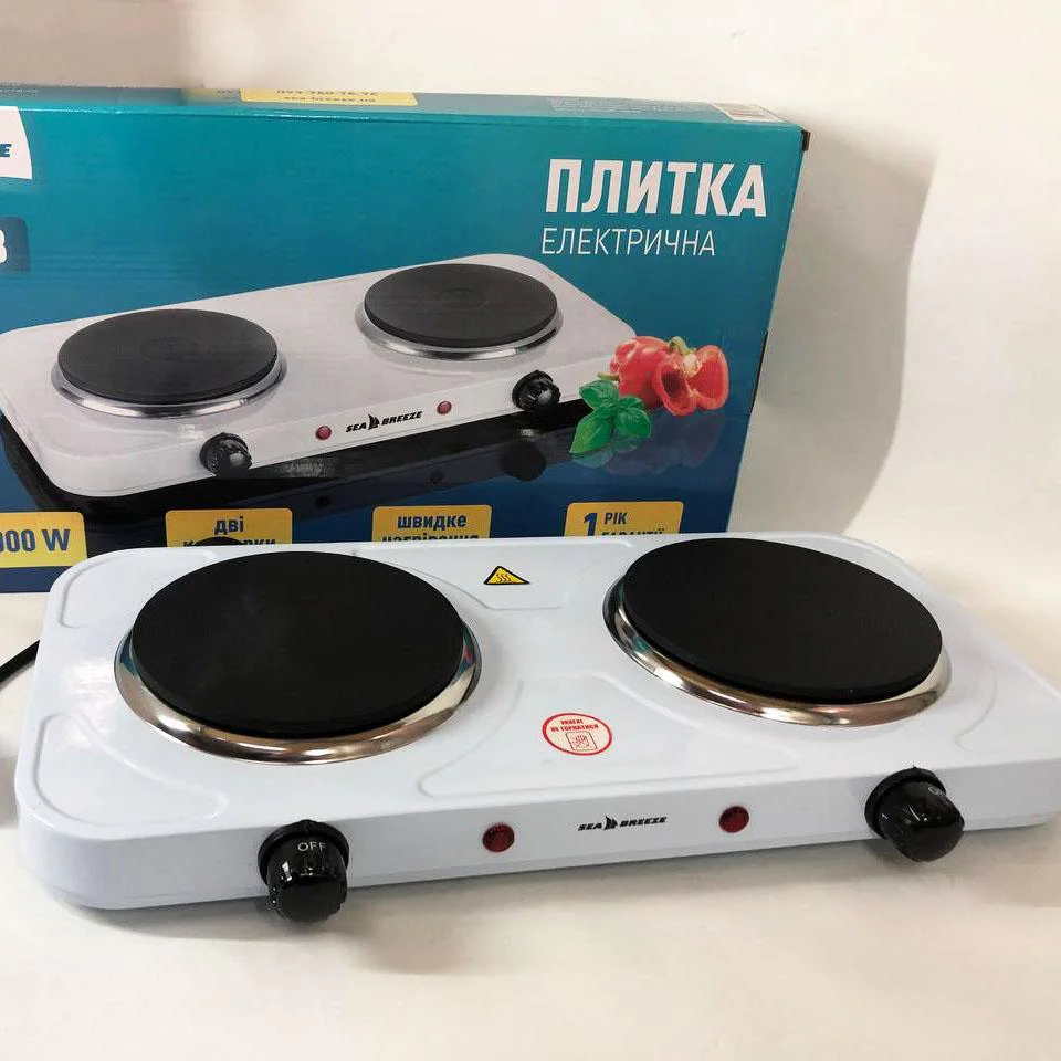 Настільна плита електрична Sea Breeze SB-063 – двокомфорочна плита для комфортного приготування їжі. - Зображення 5