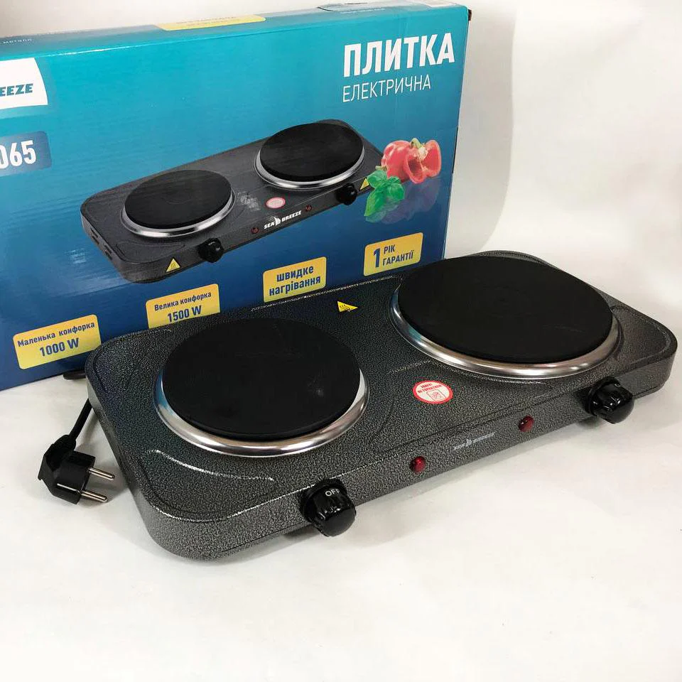 Настільна плита електрична Sea Breeze SB-065 2500 Вт, подвійна конфоркова для зручного приготування їжі.