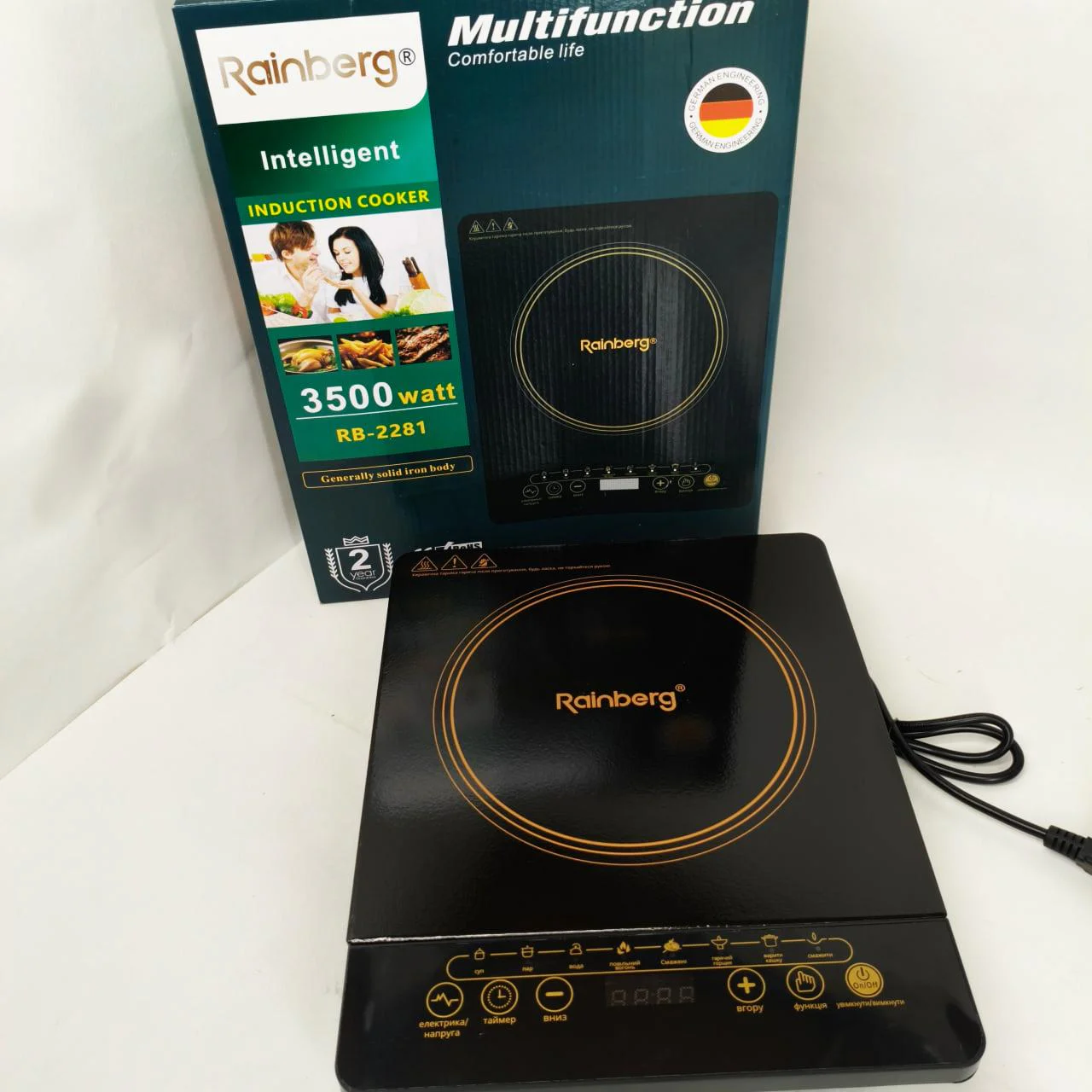 Індукційна плита Rainberg RB-2279 3500Вт з LED-дисплеєм для швидкого та енергоефективного приготування їжі. - Зображення 9