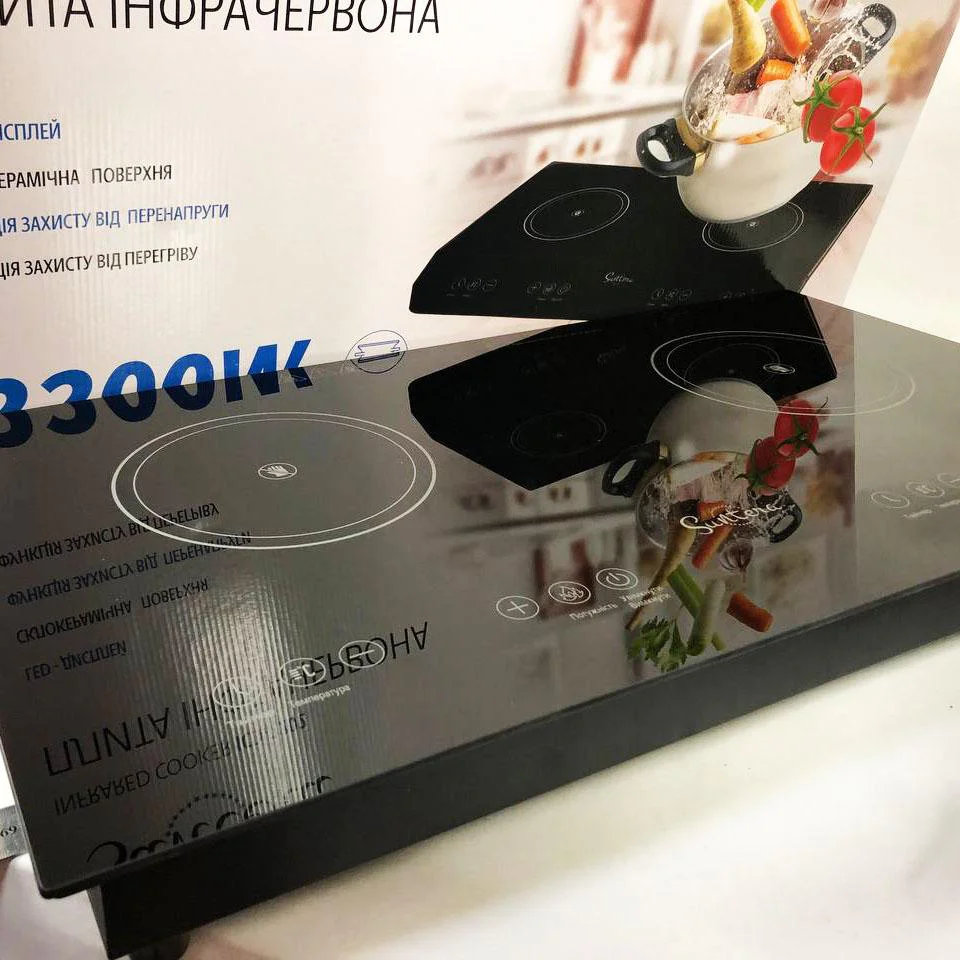 Електроплита велика індукційна Suntera ICD-2202 2200 Вт для зручного та безпечного приготування їжі. - Зображення 5