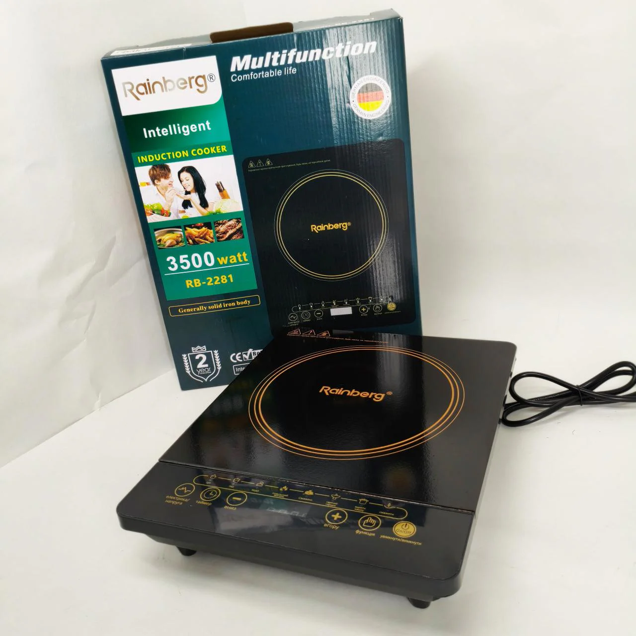 Індукційна плита Rainberg RB-2279 3500Вт з LED-дисплеєм для швидкого та енергоефективного приготування їжі. - Зображення 10
