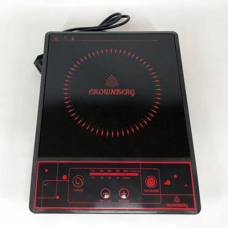 Плита настільна інфрачервона Crownberg CB-1322 для швидкого приготування їжі з потужністю 2000Вт. - Зображення 8