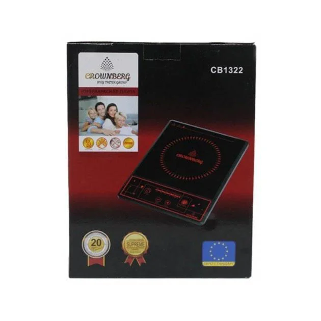 Плита настільна інфрачервона Crownberg CB-1322 для швидкого приготування їжі з потужністю 2000Вт. - Зображення 11