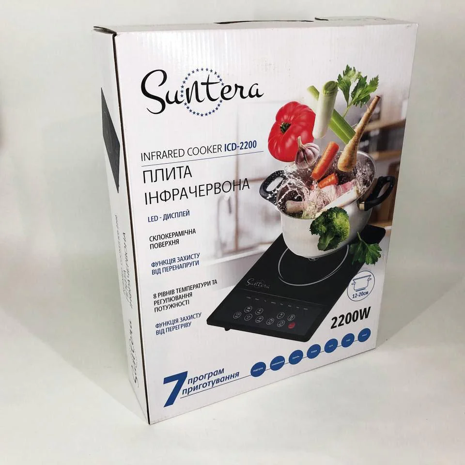 Плитка індукційна Suntera ICD-2200 з LED дисплеєм та склокерамічною поверхнею для зручного приготування їжі. - Зображення 6