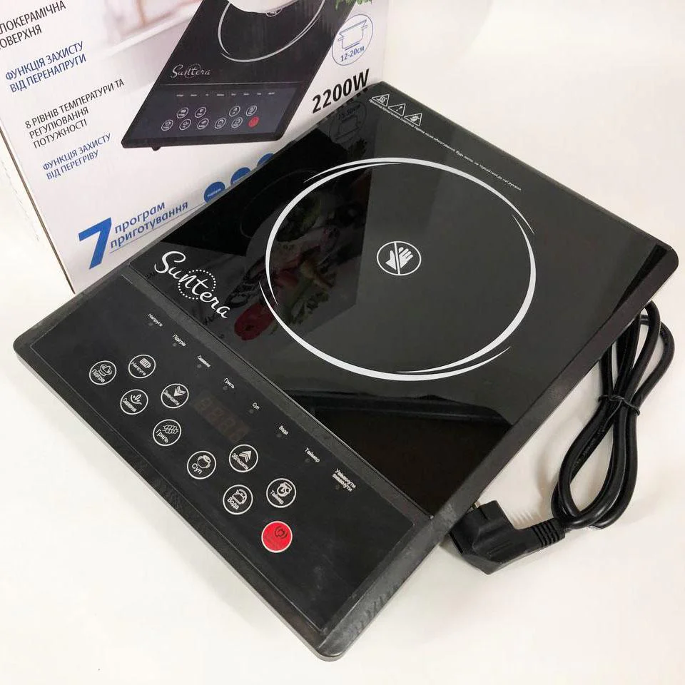 Плитка індукційна Suntera ICD-2200 з LED дисплеєм та склокерамічною поверхнею для зручного приготування їжі. - Зображення 4