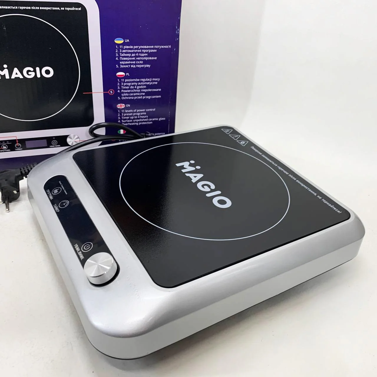 Інфрачервона плита Magio MG-145 з LED-дисплеєм для швидкого та безпечного приготування. - Зображення 4