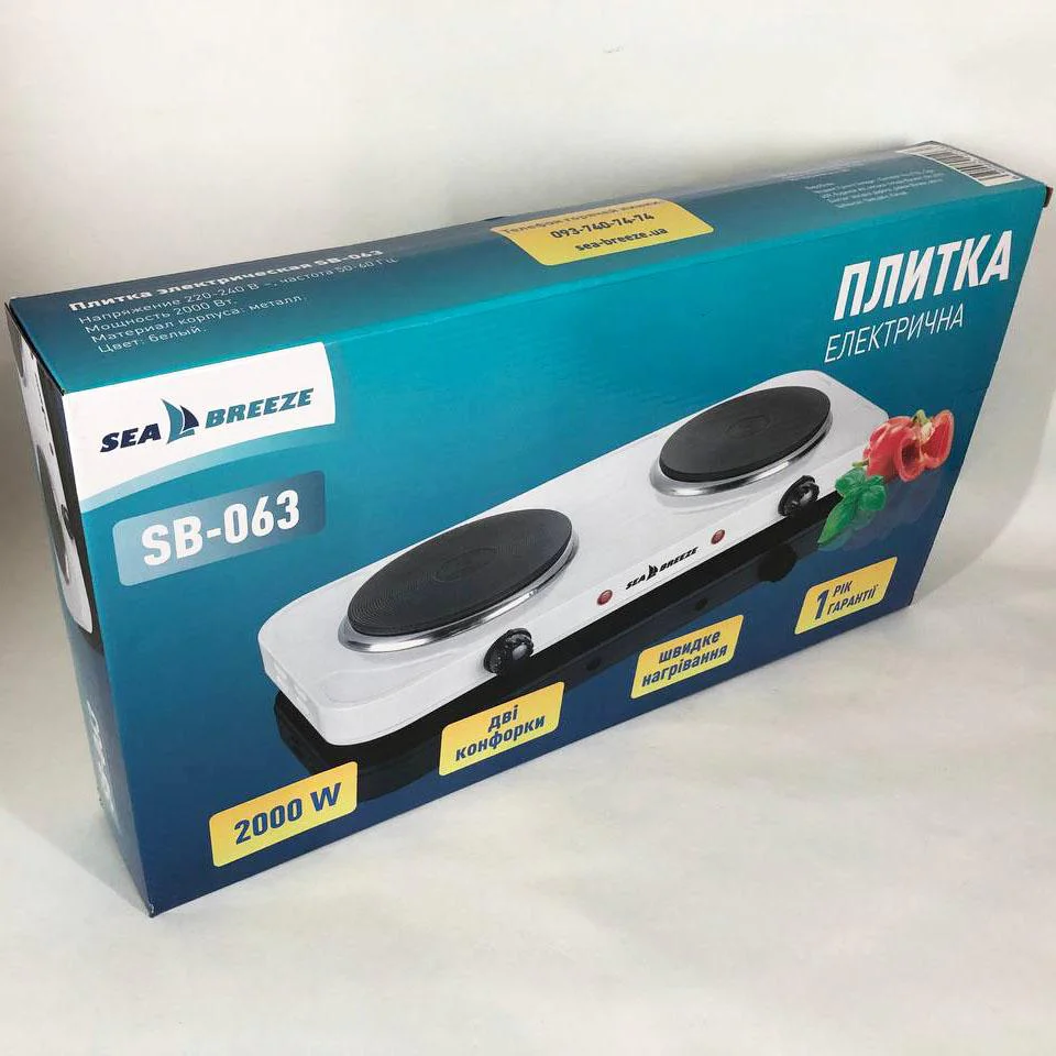 Настільна плита електрична Sea Breeze SB-063 – двокомфорочна плита для комфортного приготування їжі. - Зображення 12