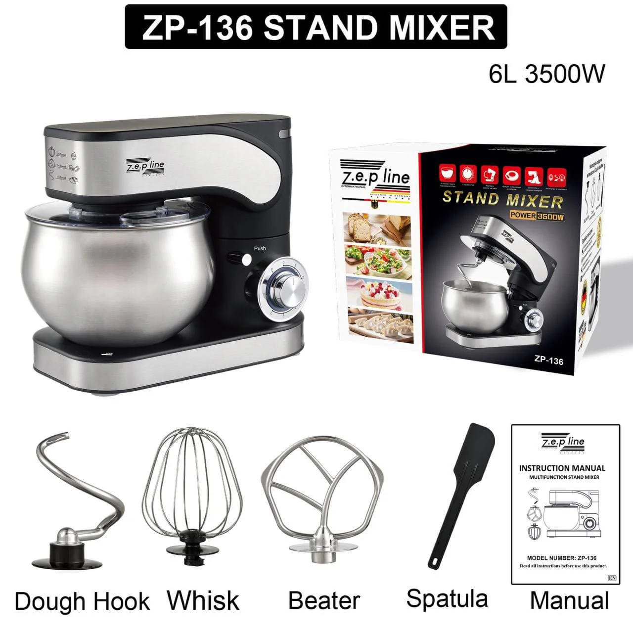 Планетарний кухонний міксер 4 в 1 Zepline ZP-136, чаша 5 літрів, потужність 3500 Вт, нержавіюча сталь. Чорний - Зображення 3