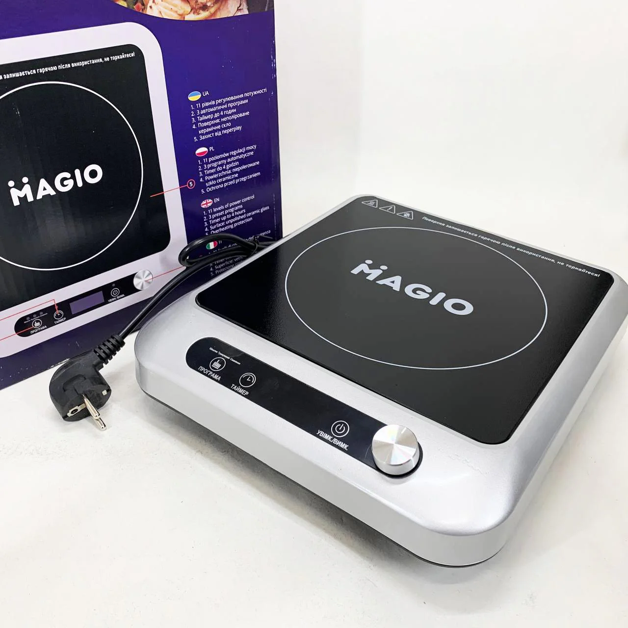 Інфрачервона плита Magio MG-145 з LED-дисплеєм для швидкого та безпечного приготування. - Зображення 5