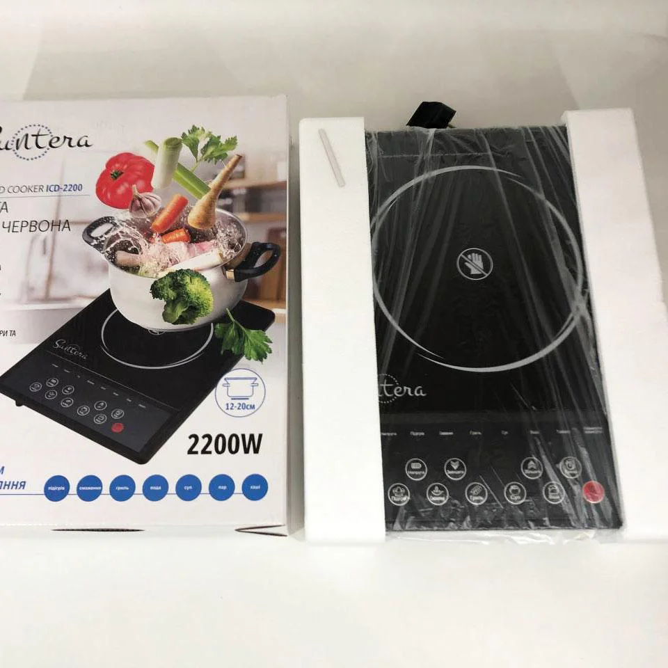Плитка індукційна Suntera ICD-2200 з LED дисплеєм та склокерамічною поверхнею для зручного приготування їжі. - Зображення 5