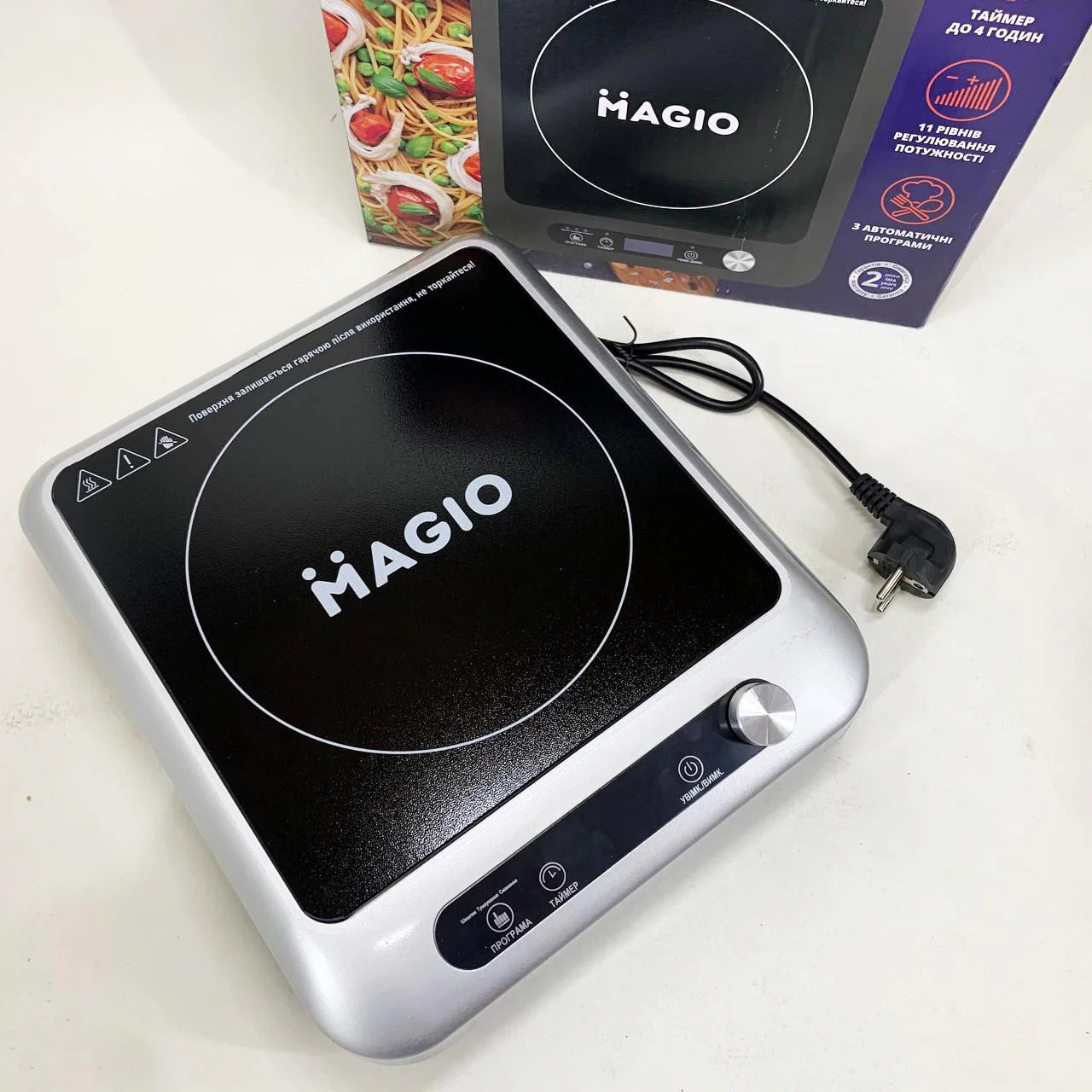 Інфрачервона плита Magio MG-145 з LED-дисплеєм для швидкого та безпечного приготування. - Зображення 12