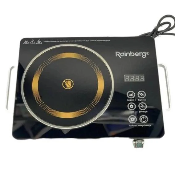 Плита інфрачервона Rainberg RB-2278 3200Вт для швидкого та безпечного приготування їжі. - Зображення 7