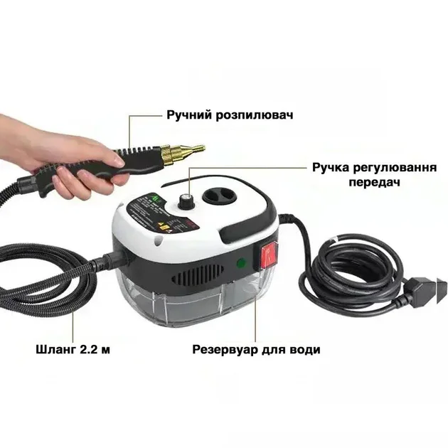 Пароочисник ручний Steam Cleaner 2500 Вт для прибирання будинку - Зображення 7