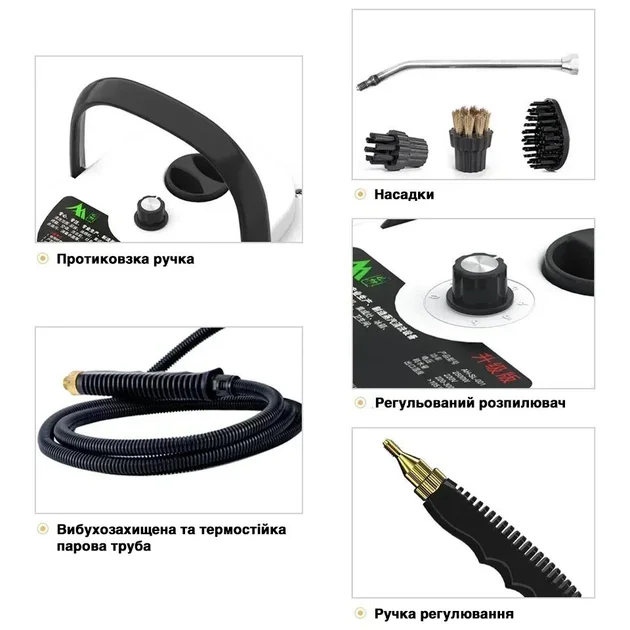 Пароочисник ручний Steam Cleaner 2500 Вт для прибирання будинку - Зображення 6