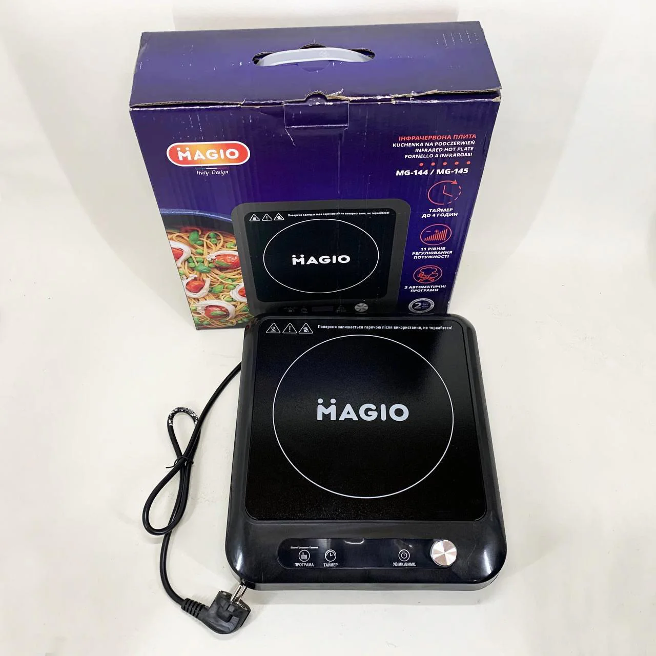 Настільна плита електрична Magio MG-144 – компактний пристрій для зручного приготування їжі. - Зображення 8