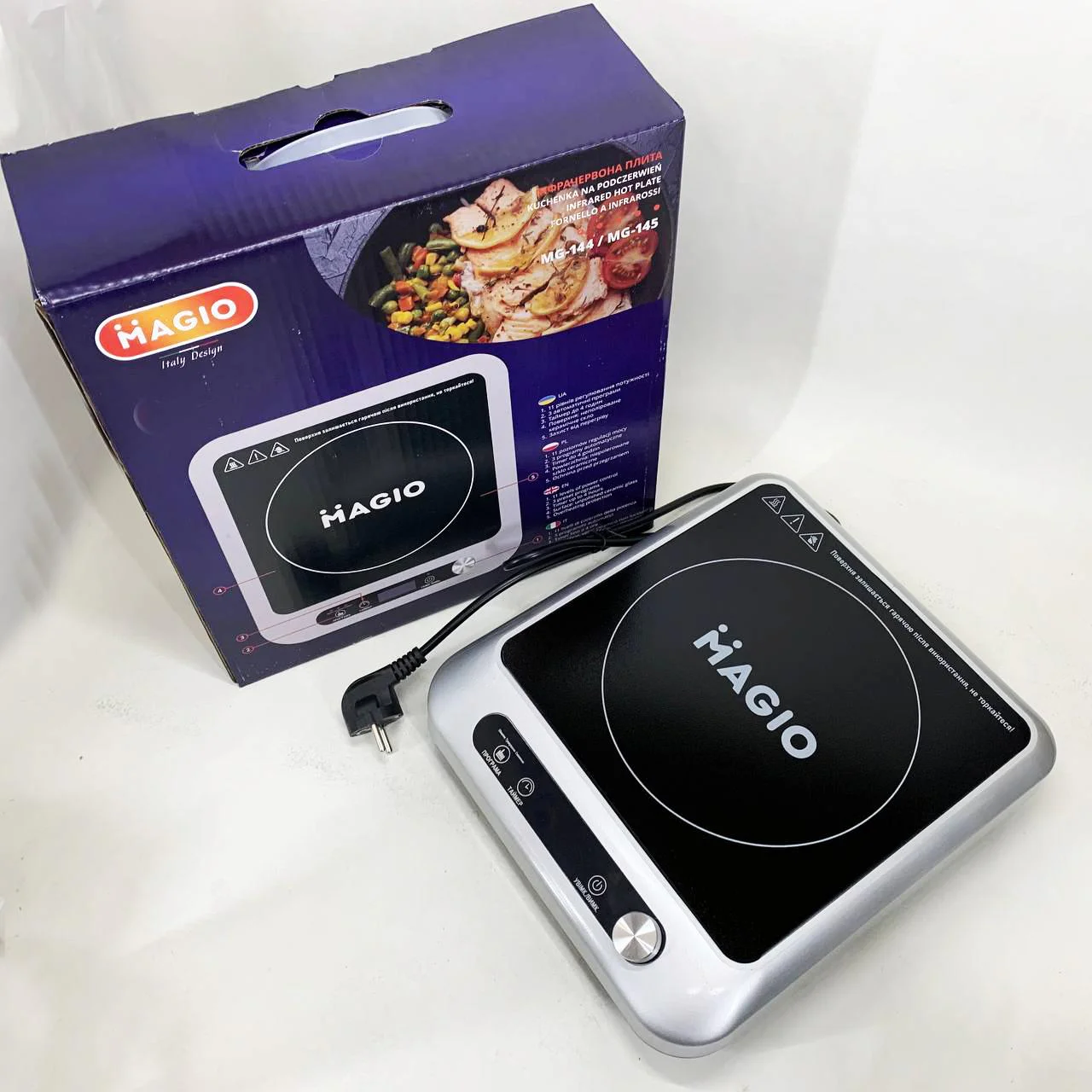 Інфрачервона плита Magio MG-145 з LED-дисплеєм для швидкого та безпечного приготування. - Зображення 3