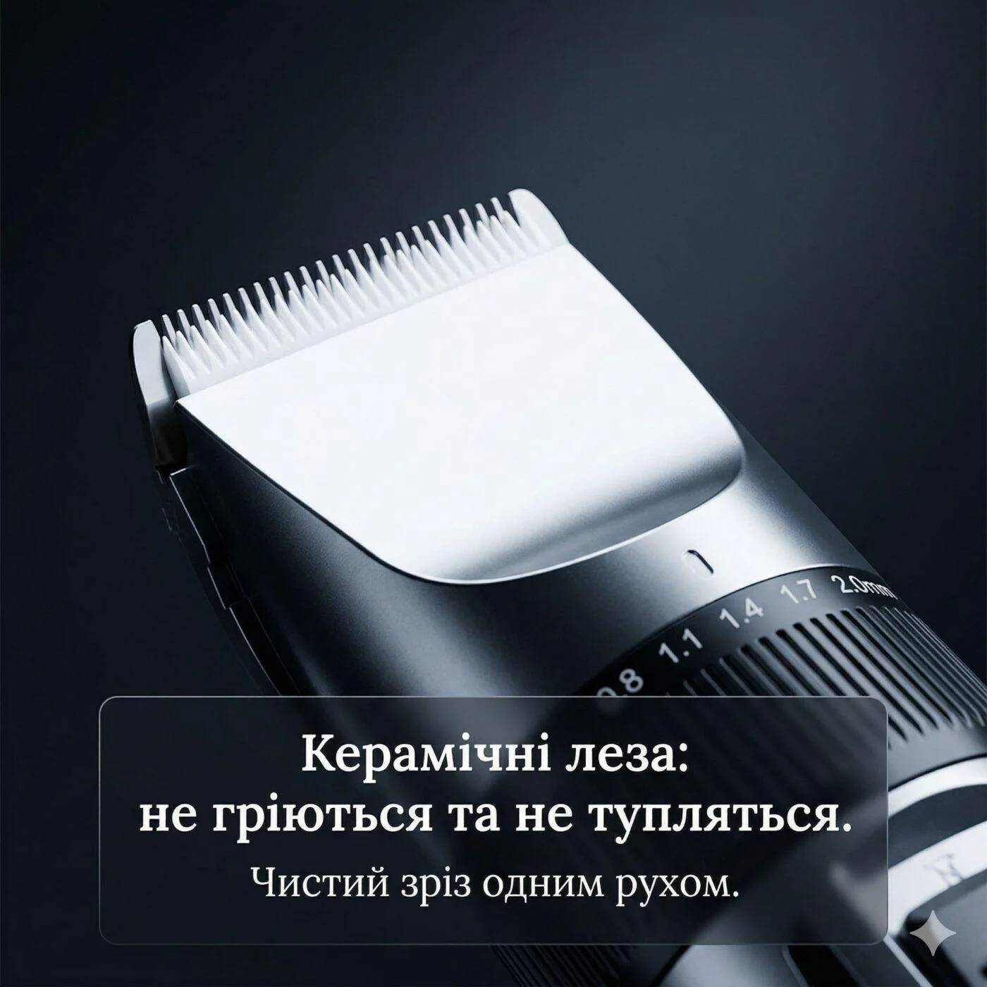 Машинка для стрижки волосся Gemei GM-550 з двома акумуляторами - Зображення 4